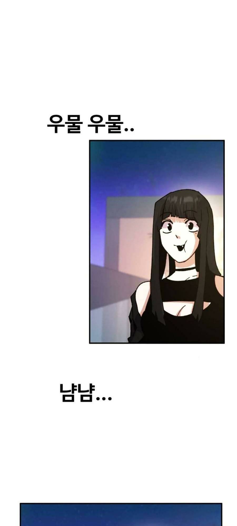Nôn Tiền Ra: Chapter 21