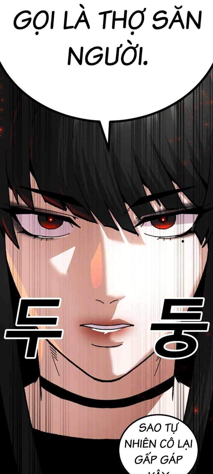 Nôn Tiền Ra: Chapter 21