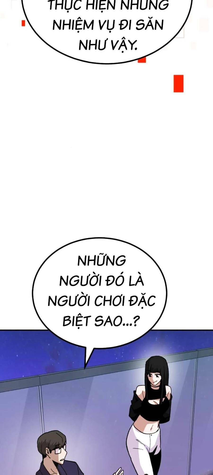 Nôn Tiền Ra: Chapter 21