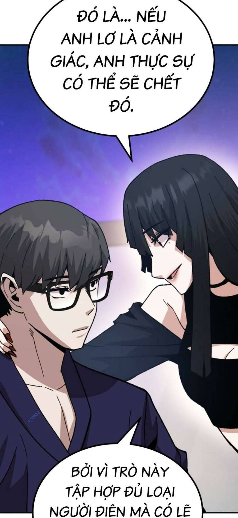 Nôn Tiền Ra: Chapter 21