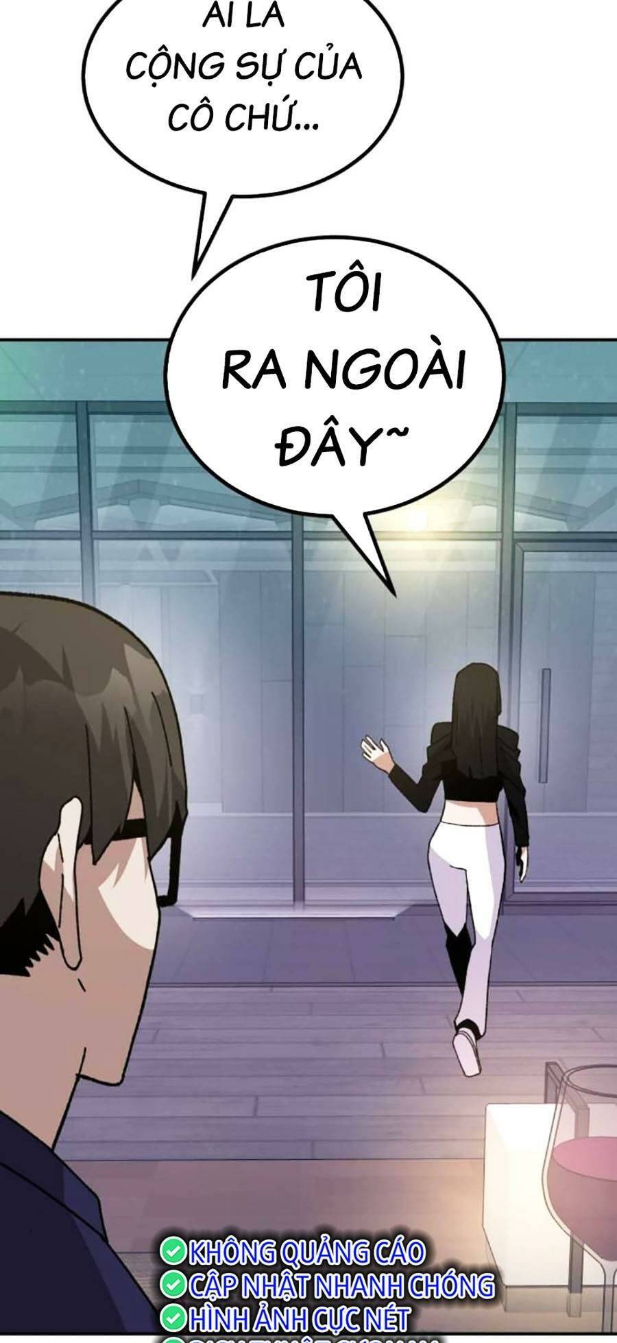 Nôn Tiền Ra: Chapter 21