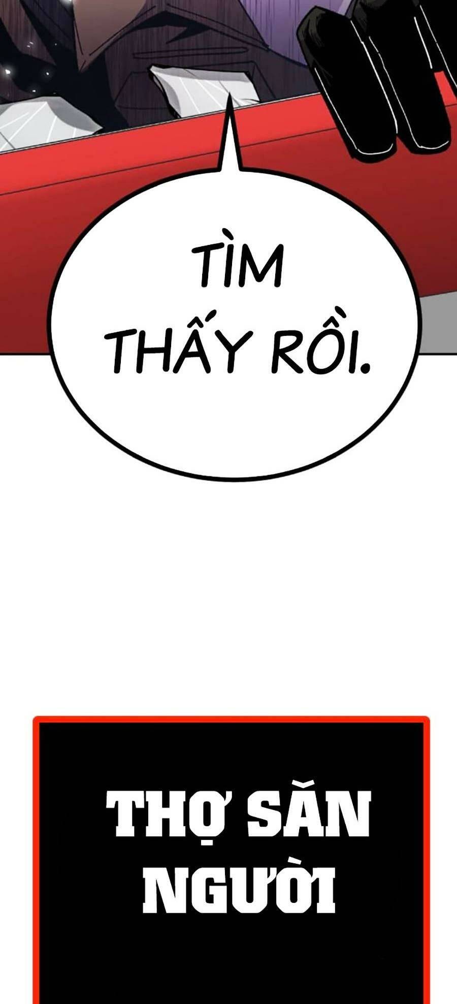 Nôn Tiền Ra: Chapter 21