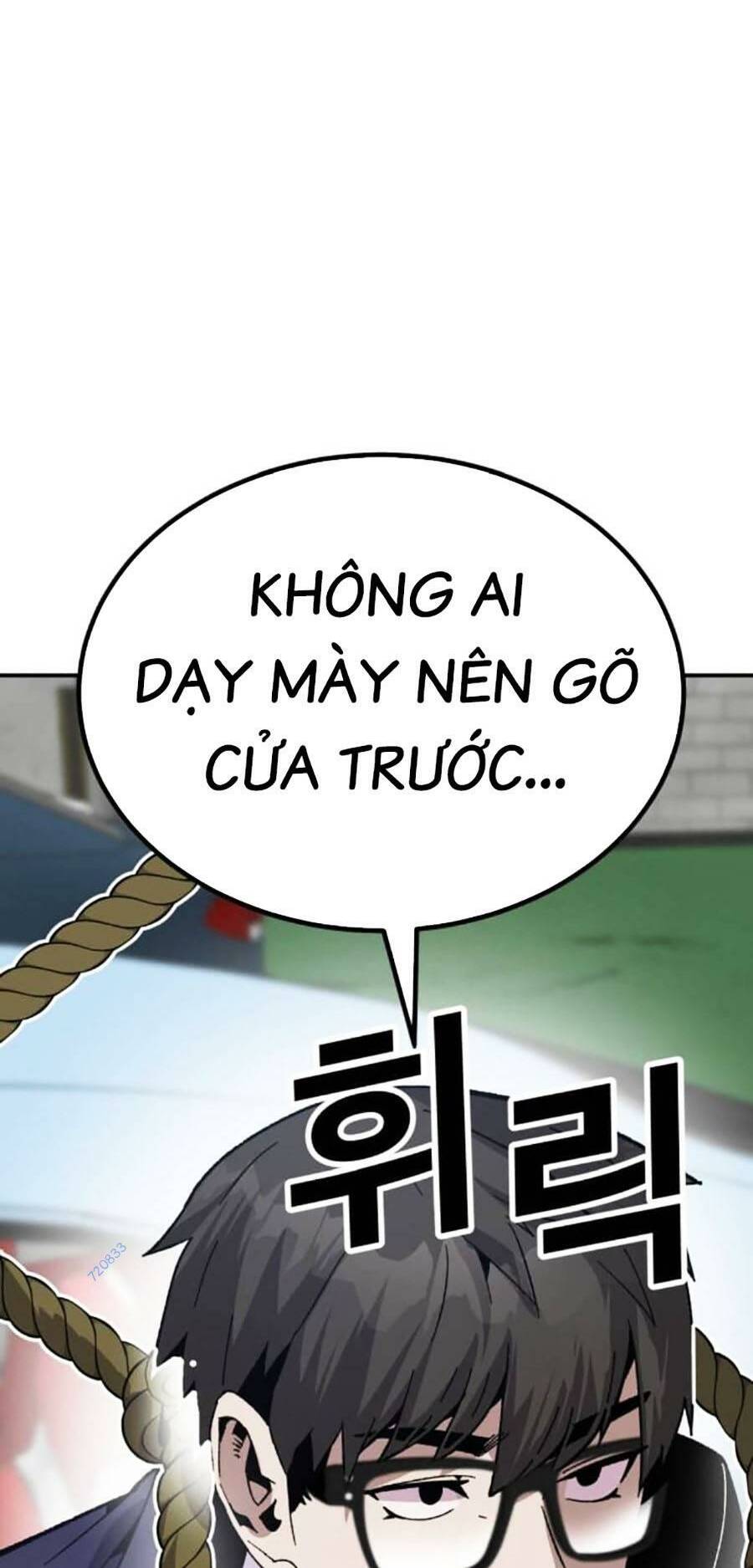 Nôn Tiền Ra: Chapter 21