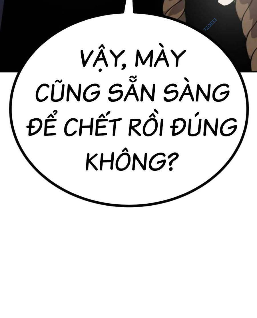 Nôn Tiền Ra: Chapter 21