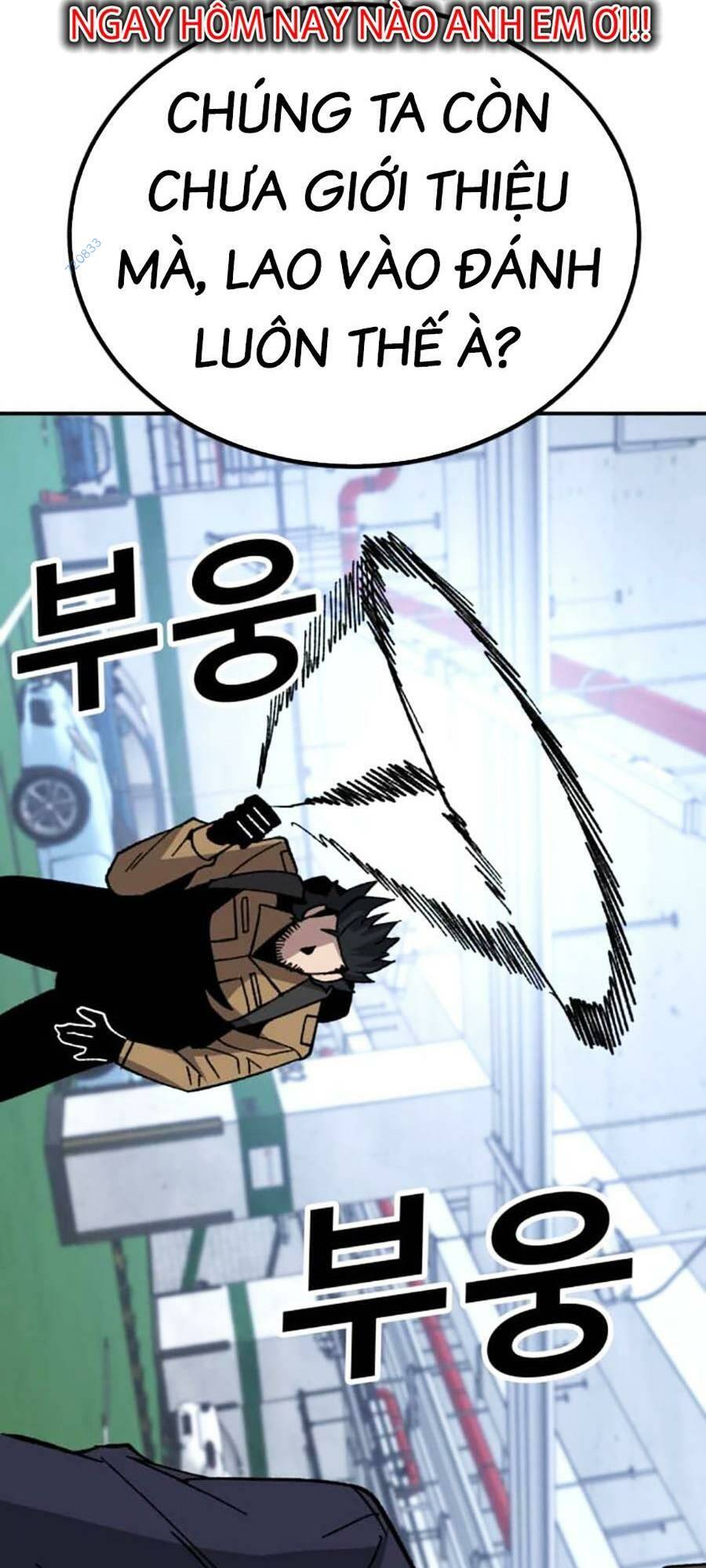 Nôn Tiền Ra: Chapter 21