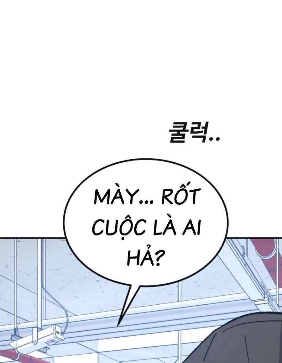 Nôn Tiền Ra: Chapter 22