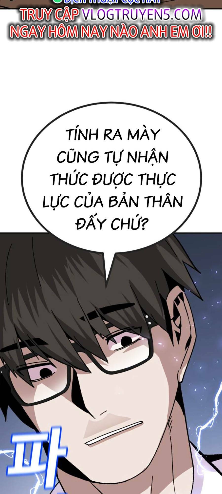 Nôn Tiền Ra: Chapter 22