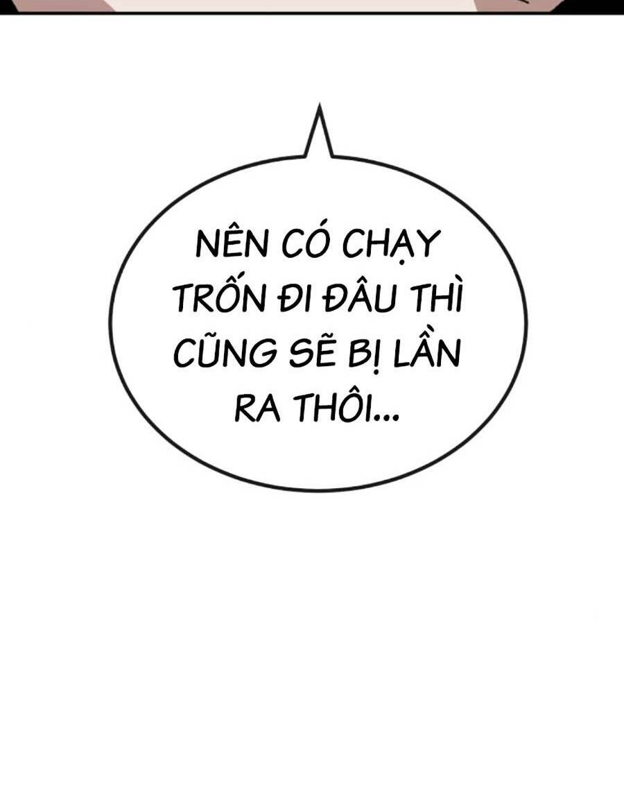 Nôn Tiền Ra: Chapter 22