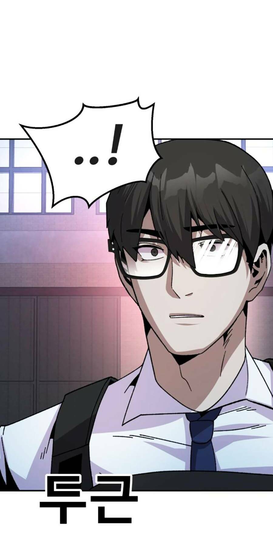 Nôn Tiền Ra: Chapter 22