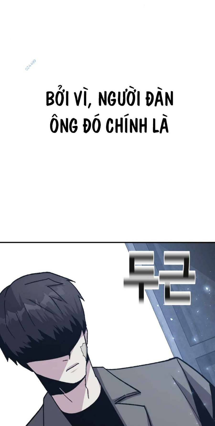 Nôn Tiền Ra: Chapter 22
