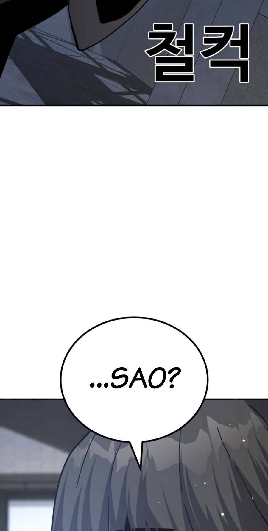 Nôn Tiền Ra: Chapter 22