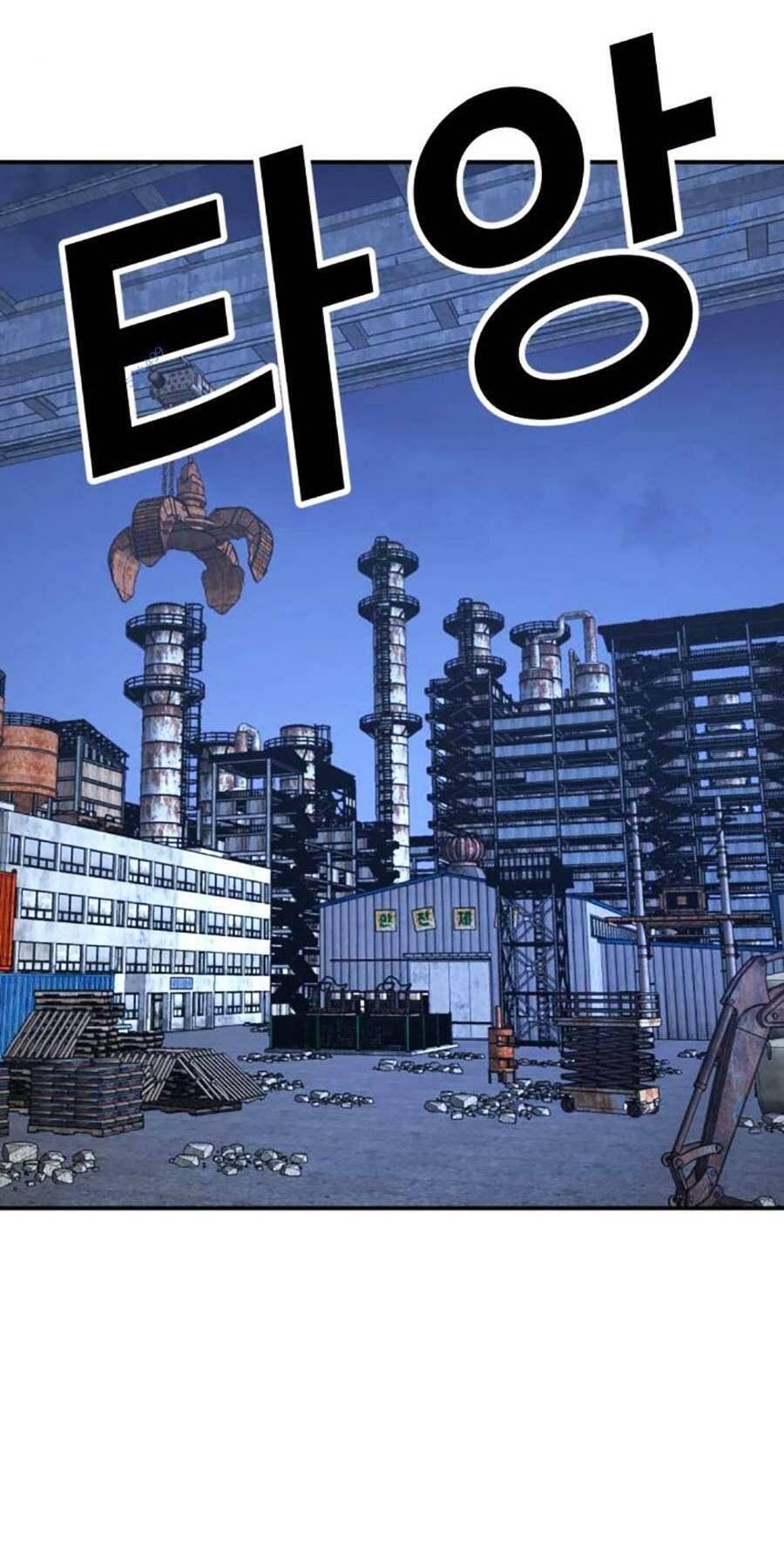 Nôn Tiền Ra: Chapter 22