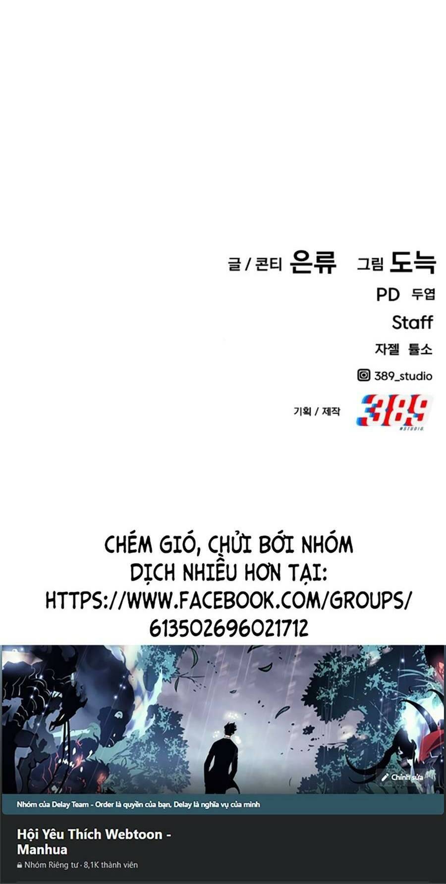 Nôn Tiền Ra: Chapter 22