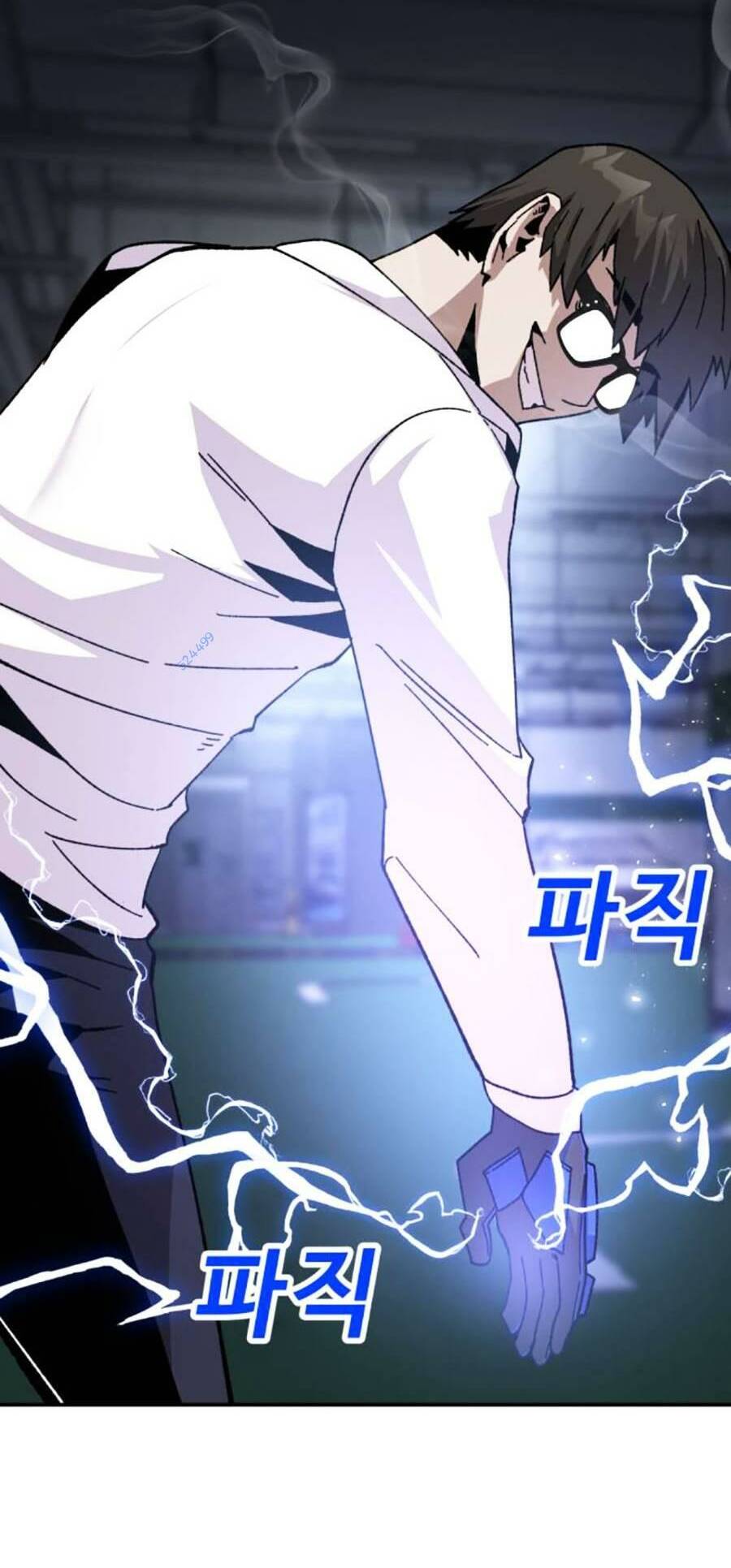 Nôn Tiền Ra: Chapter 22