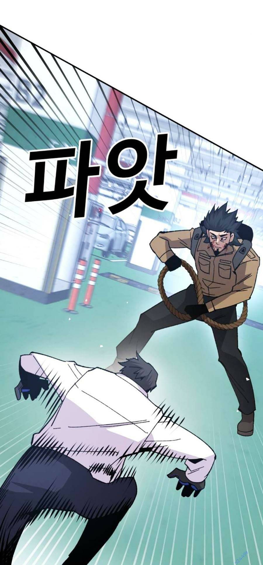 Nôn Tiền Ra: Chapter 22