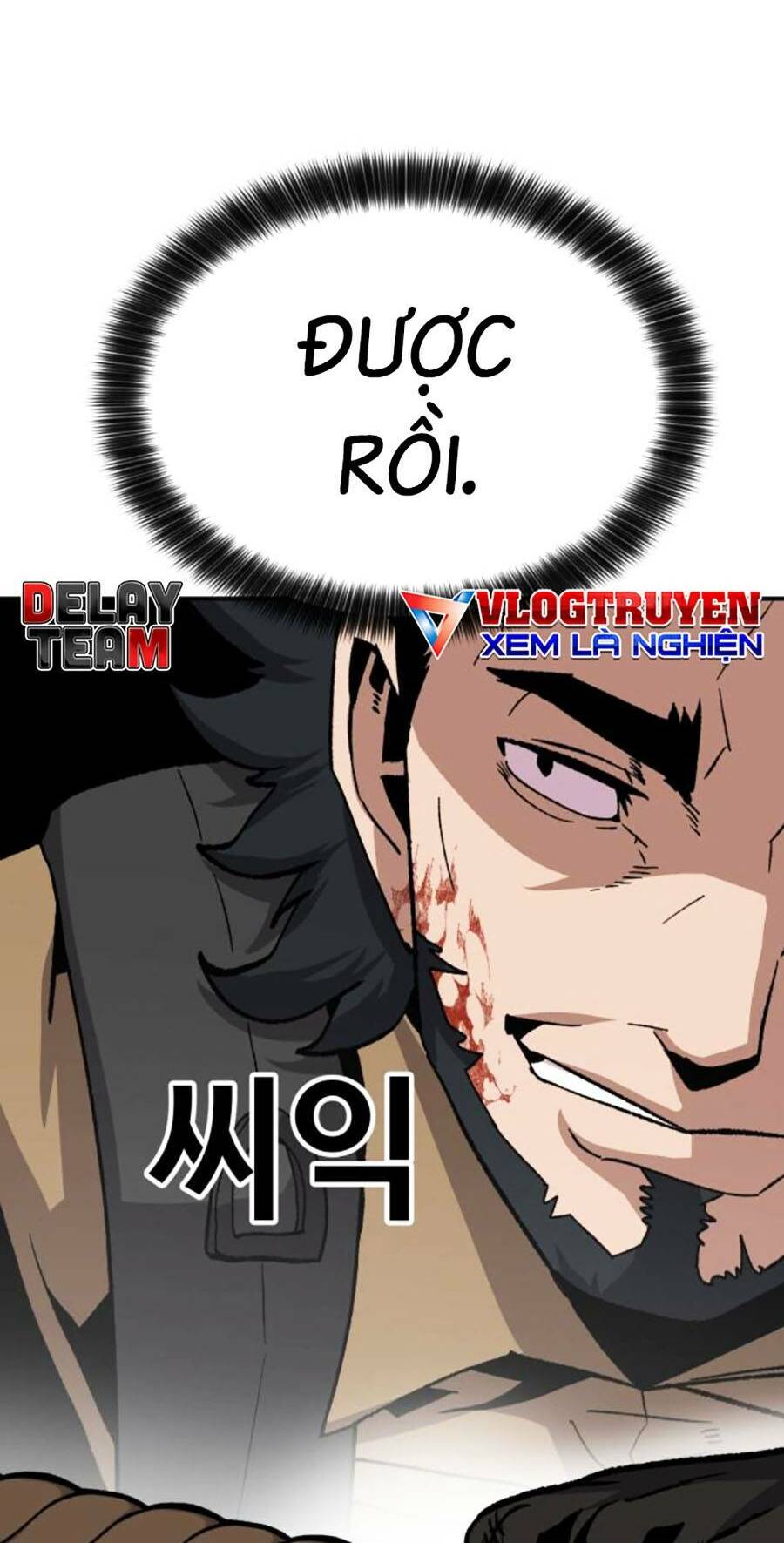 Nôn Tiền Ra: Chapter 22
