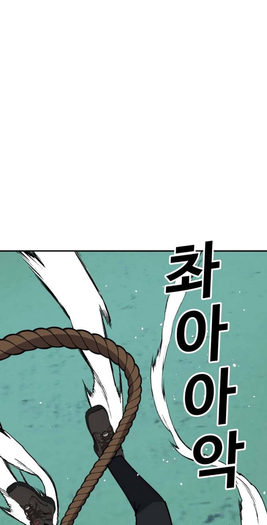 Nôn Tiền Ra: Chapter 22