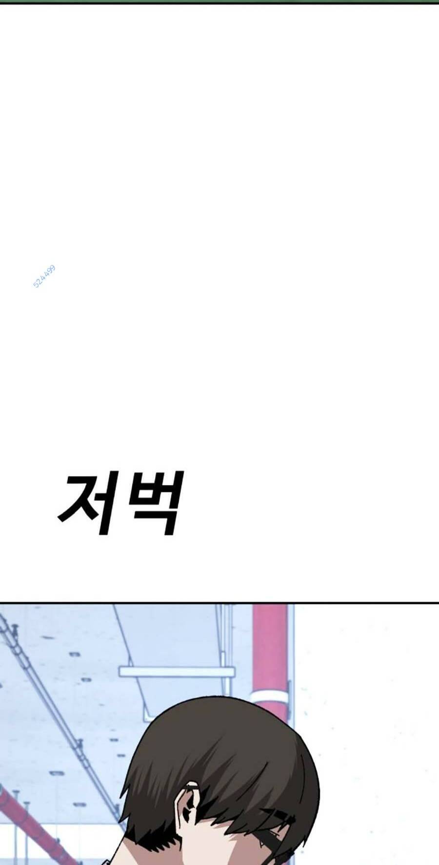 Nôn Tiền Ra: Chapter 22