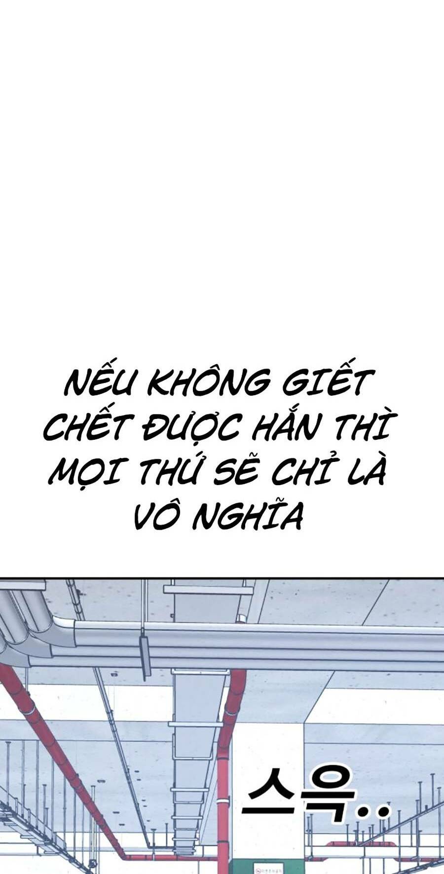 Nôn Tiền Ra: Chapter 22