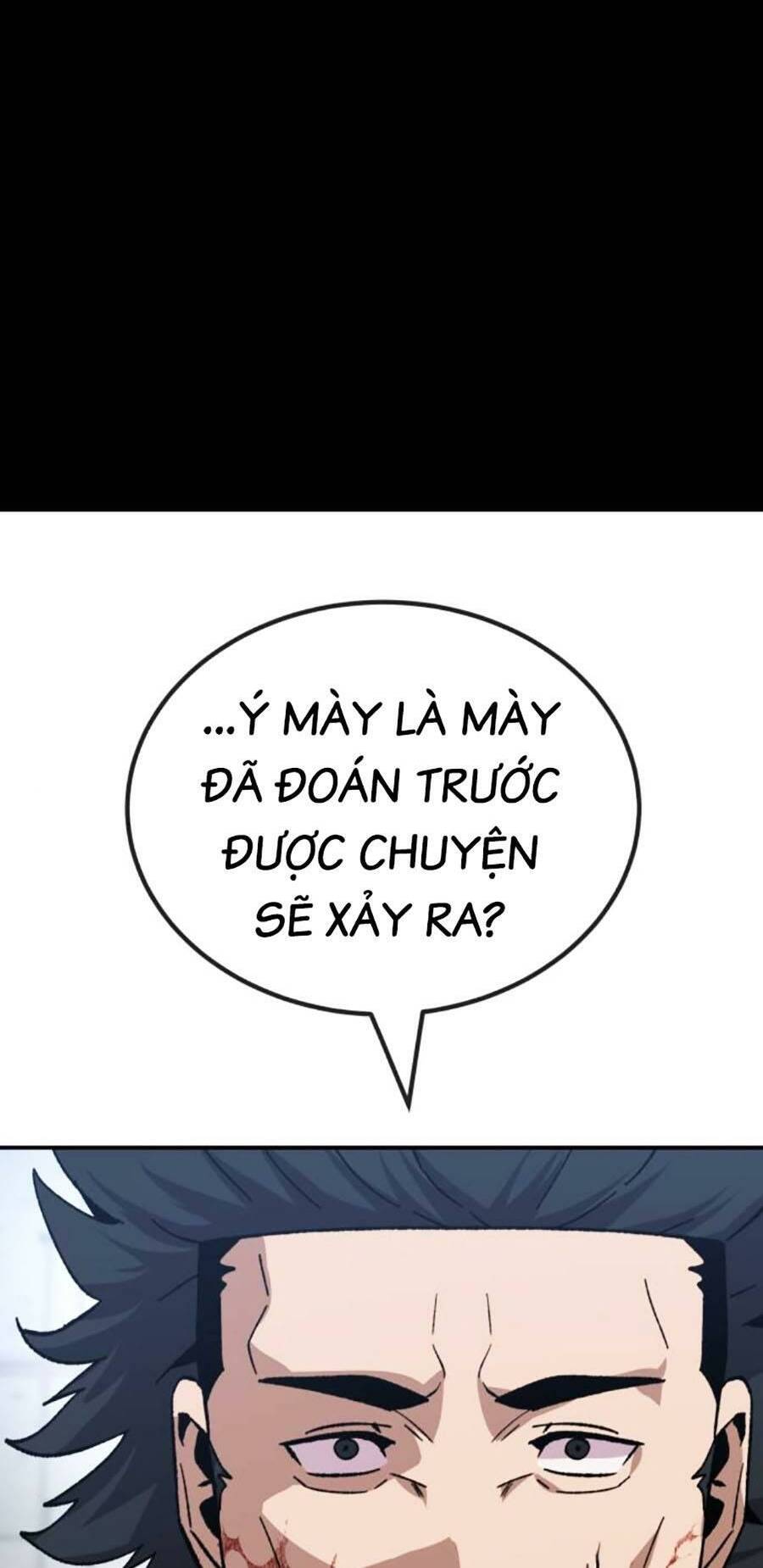 Nôn Tiền Ra: Chapter 22