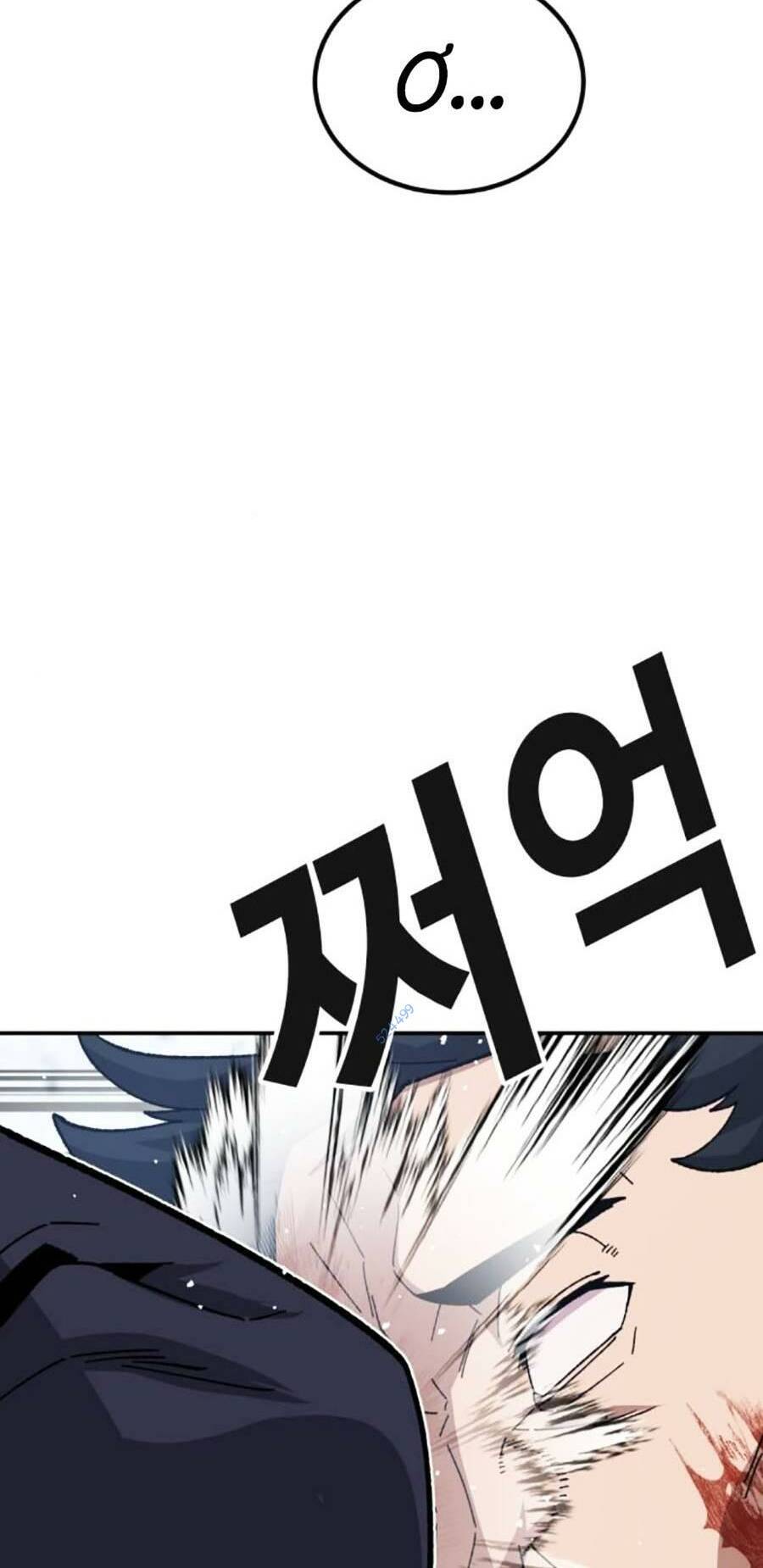 Nôn Tiền Ra: Chapter 22