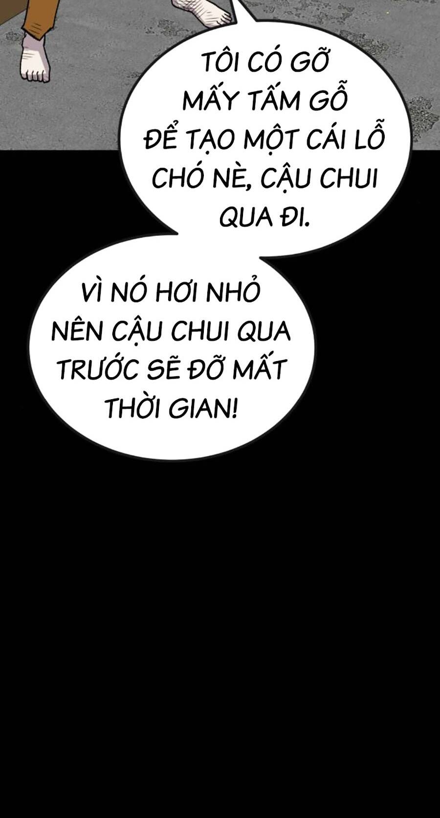 Nôn Tiền Ra: Chapter 23