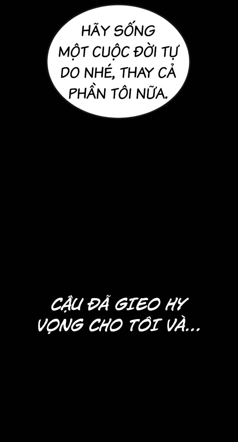 Nôn Tiền Ra: Chapter 23