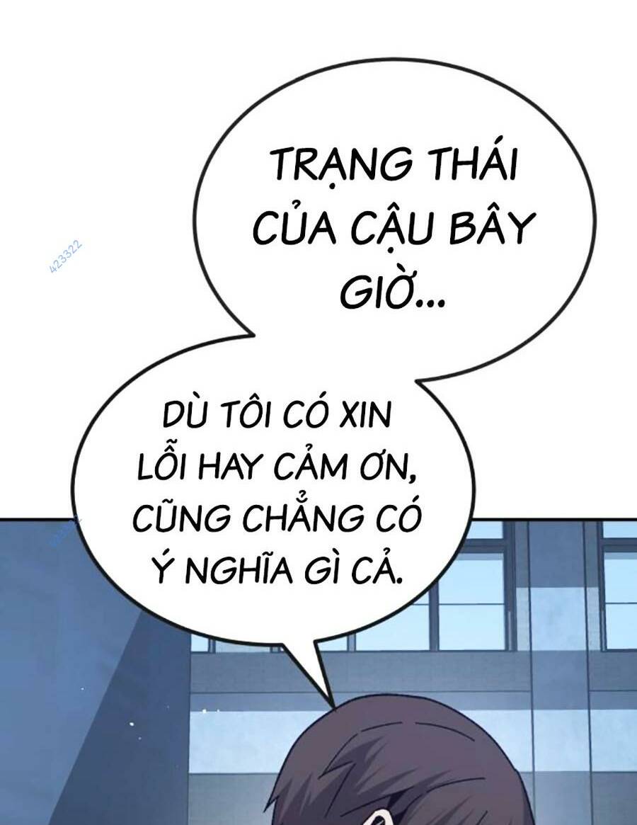 Nôn Tiền Ra: Chapter 23