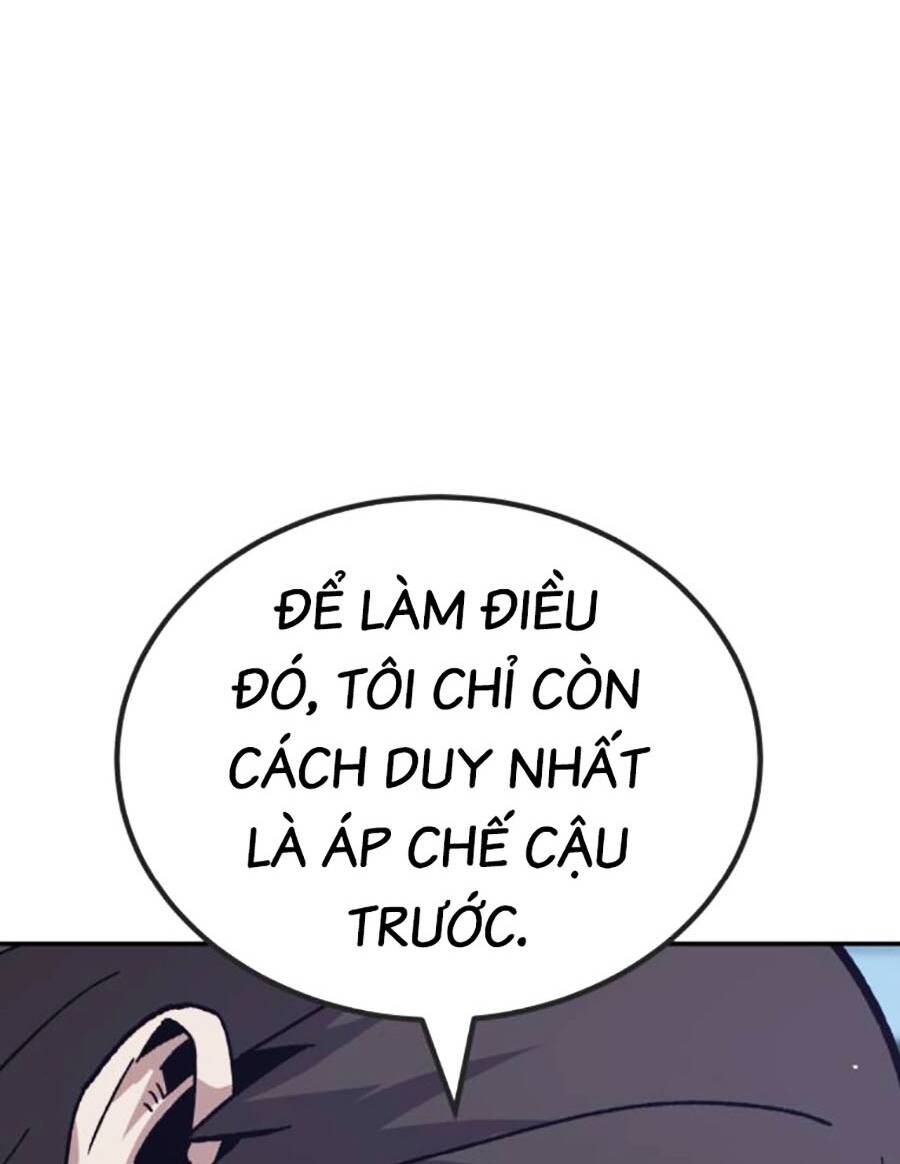 Nôn Tiền Ra: Chapter 23