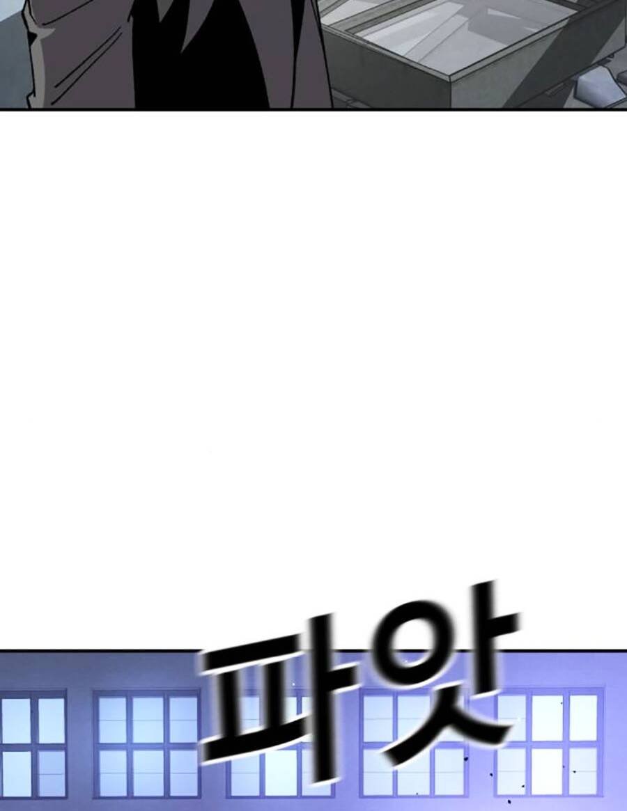 Nôn Tiền Ra: Chapter 23
