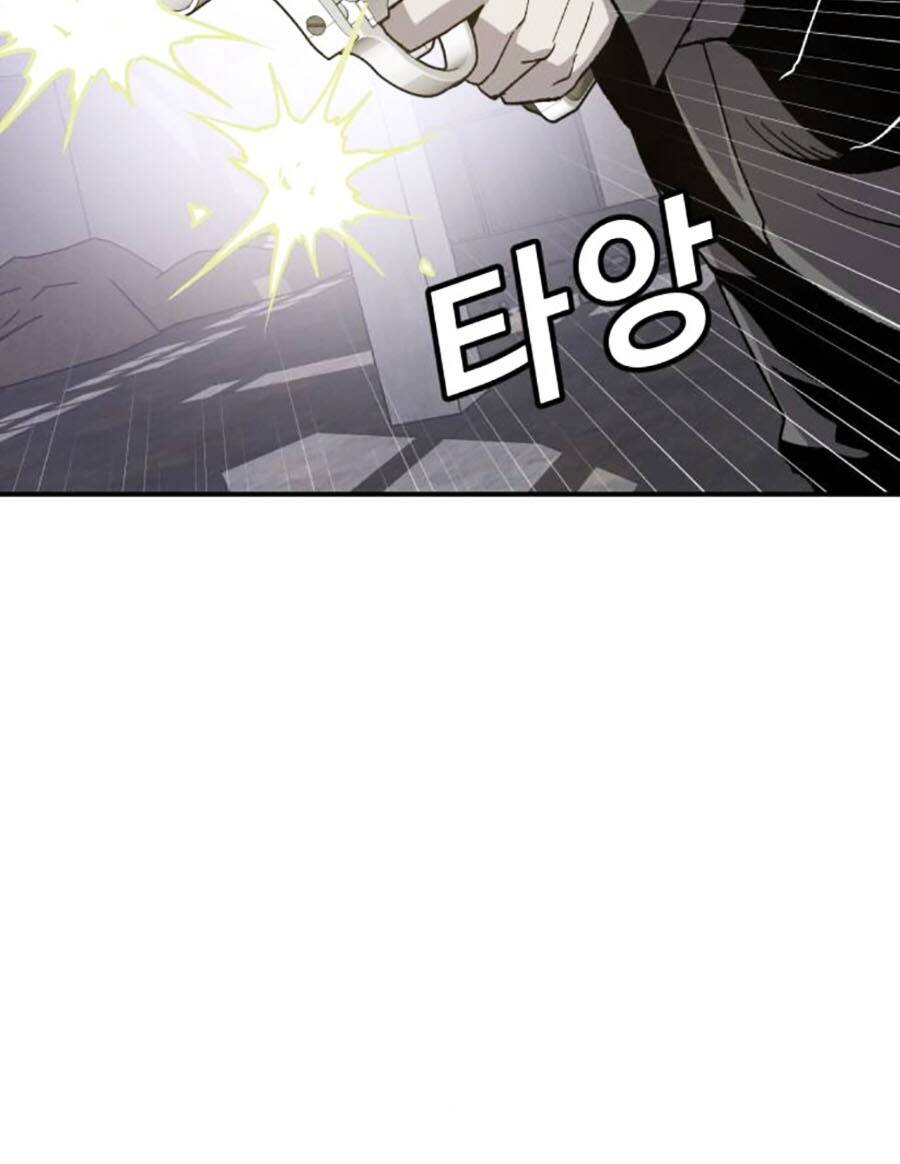 Nôn Tiền Ra: Chapter 23