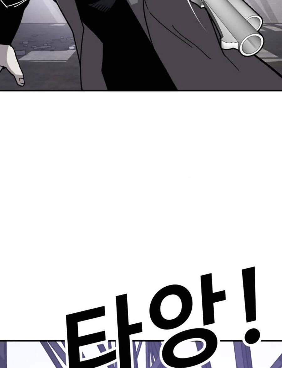 Nôn Tiền Ra: Chapter 23