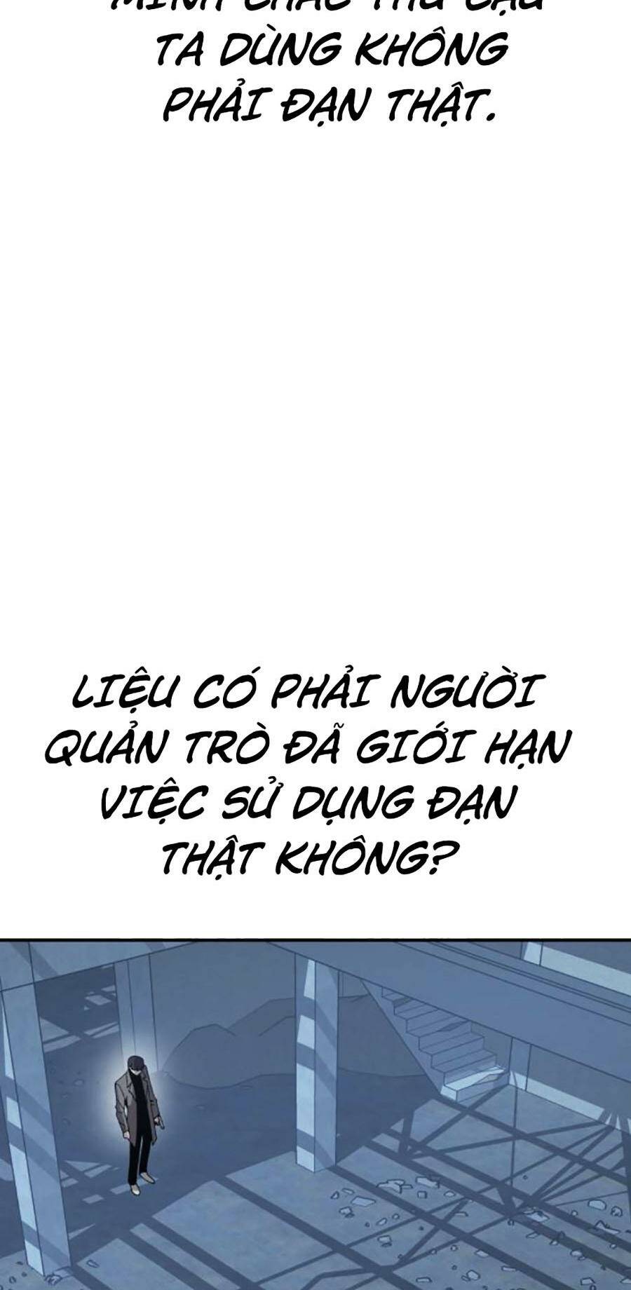Nôn Tiền Ra: Chapter 23