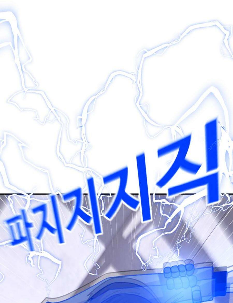 Nôn Tiền Ra: Chapter 23