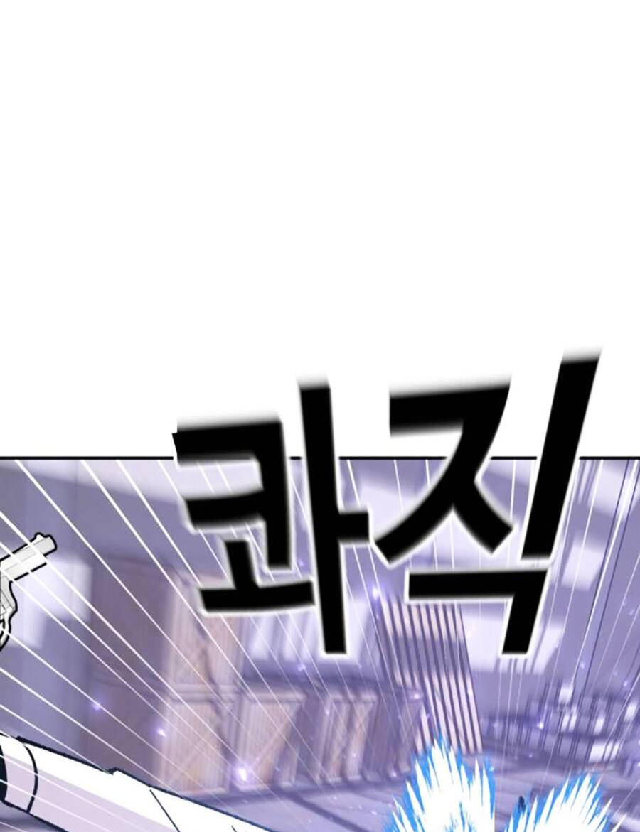 Nôn Tiền Ra: Chapter 23