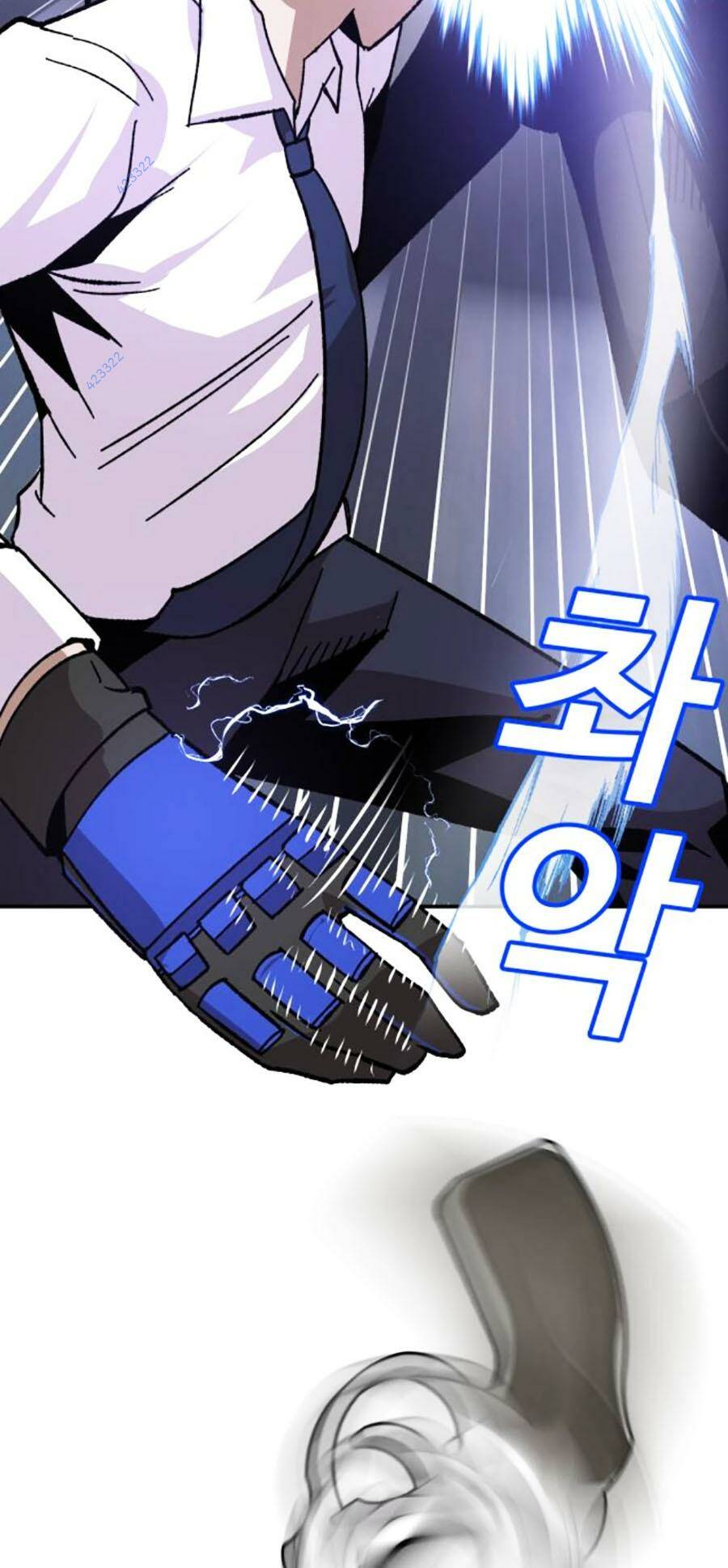 Nôn Tiền Ra: Chapter 23