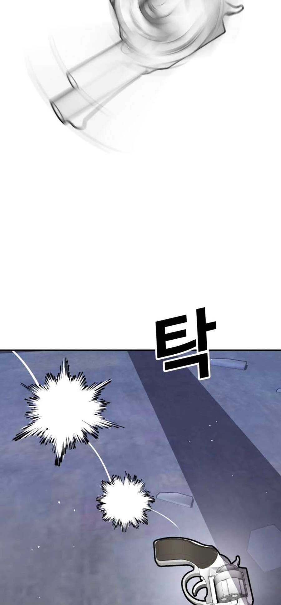 Nôn Tiền Ra: Chapter 23