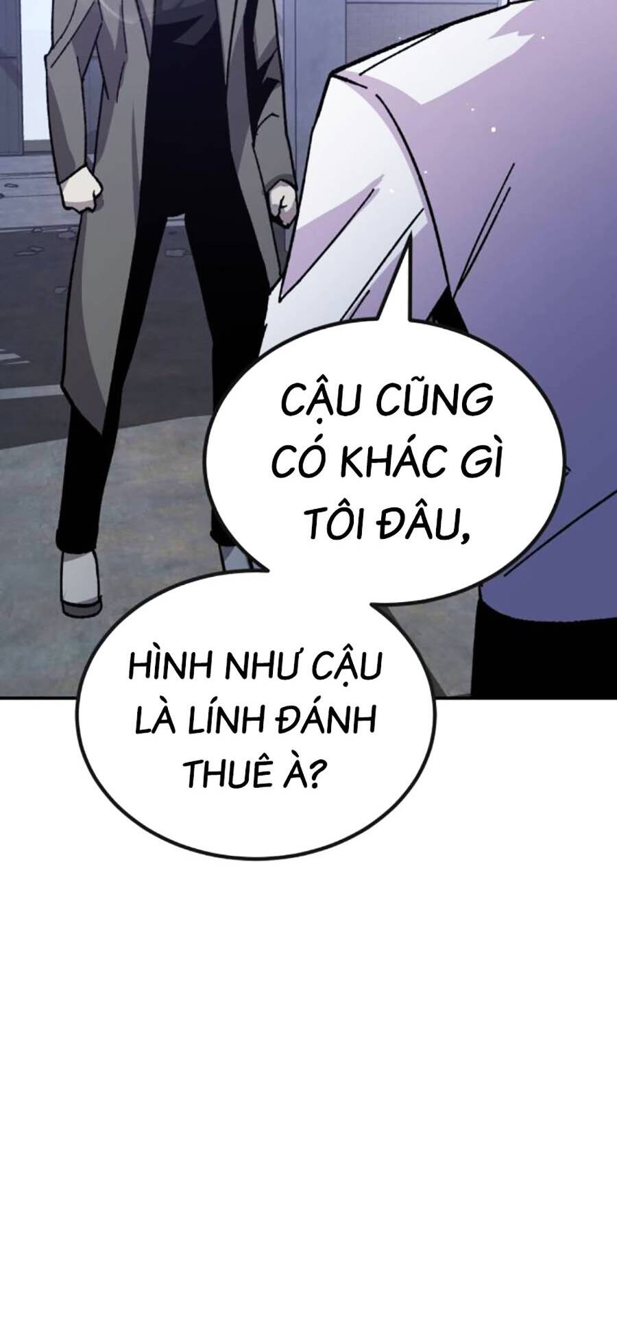Nôn Tiền Ra: Chapter 23