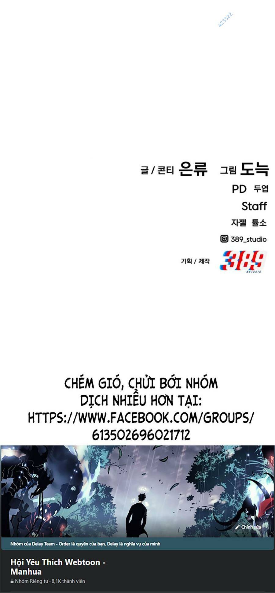 Nôn Tiền Ra: Chapter 23