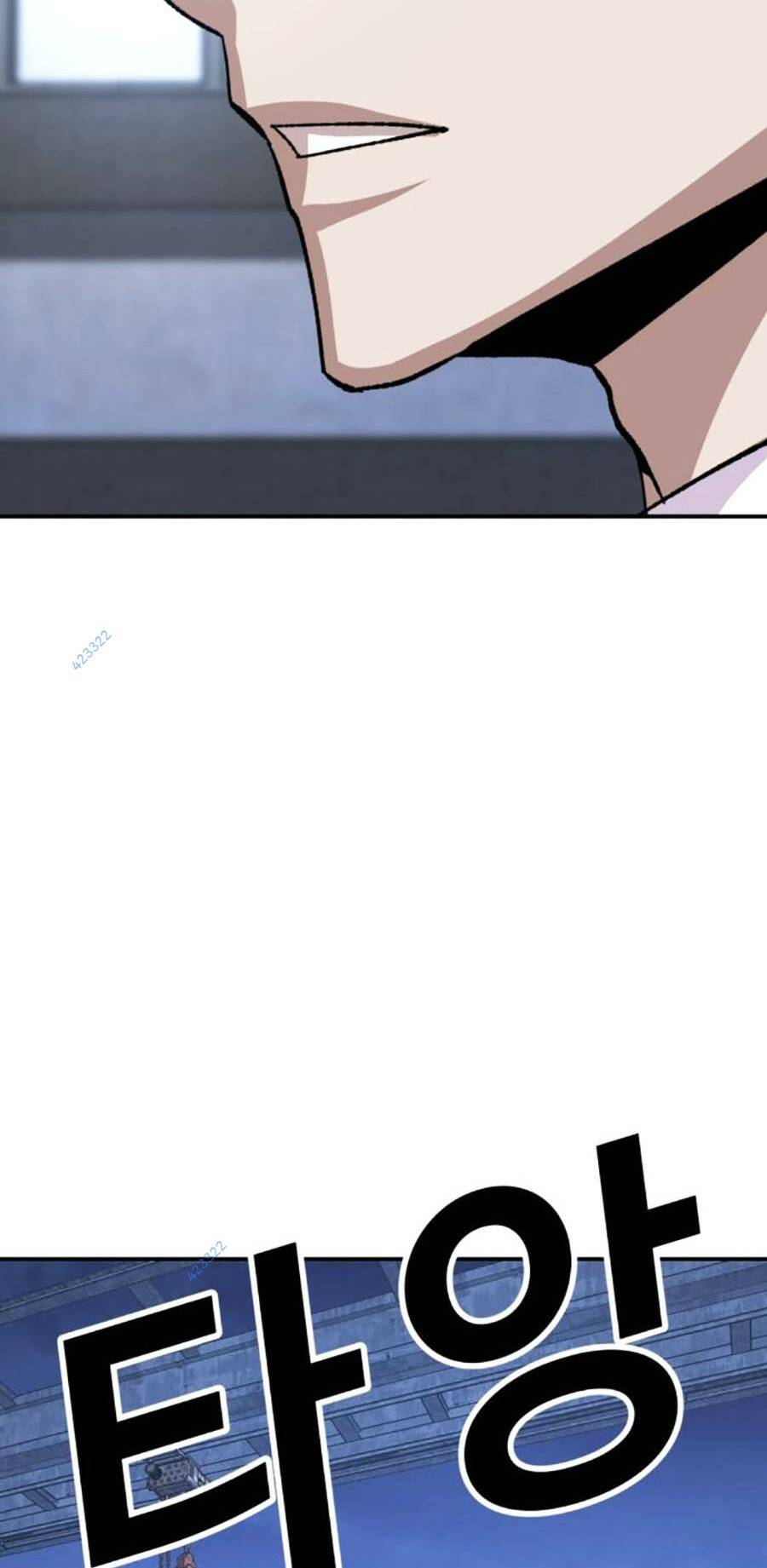 Nôn Tiền Ra: Chapter 23