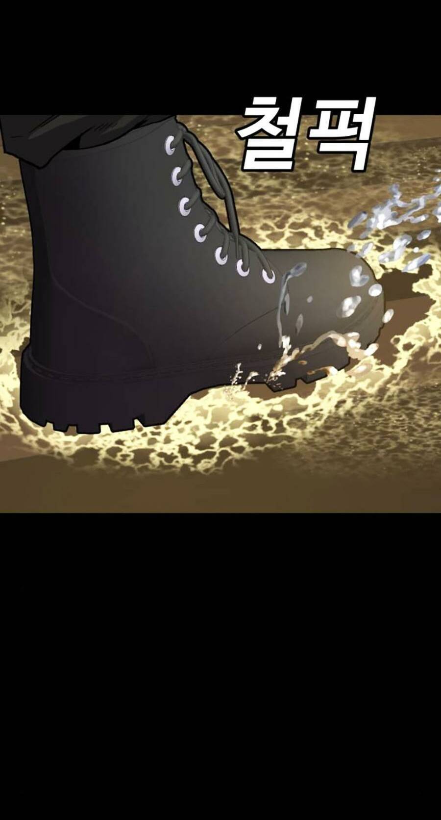 Nôn Tiền Ra: Chapter 23