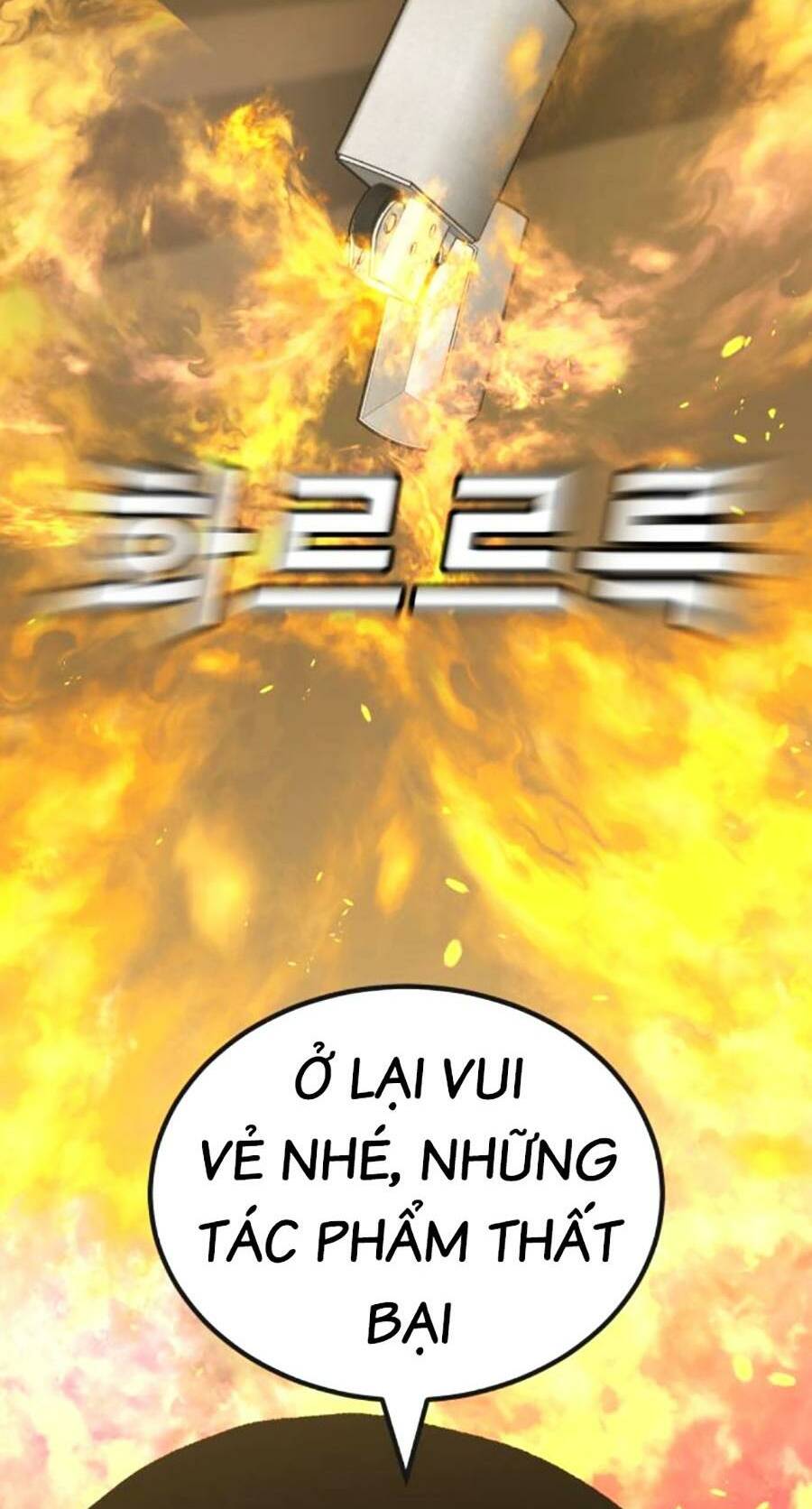 Nôn Tiền Ra: Chapter 23