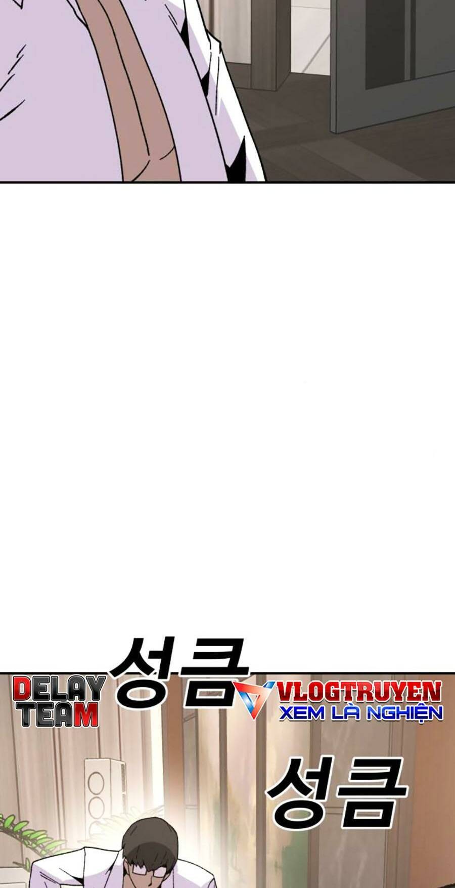 Nôn Tiền Ra: Chapter 25