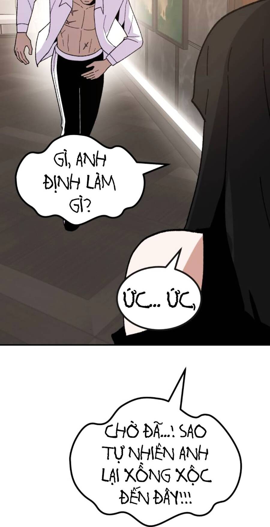 Nôn Tiền Ra: Chapter 25