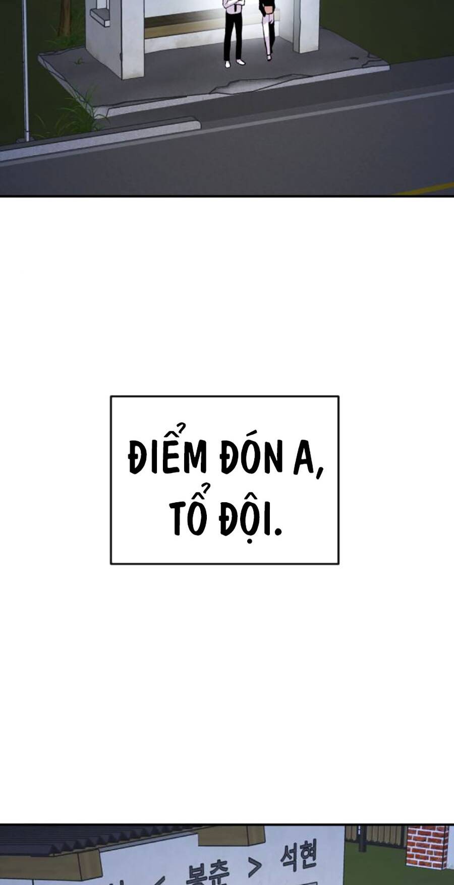 Nôn Tiền Ra: Chapter 25