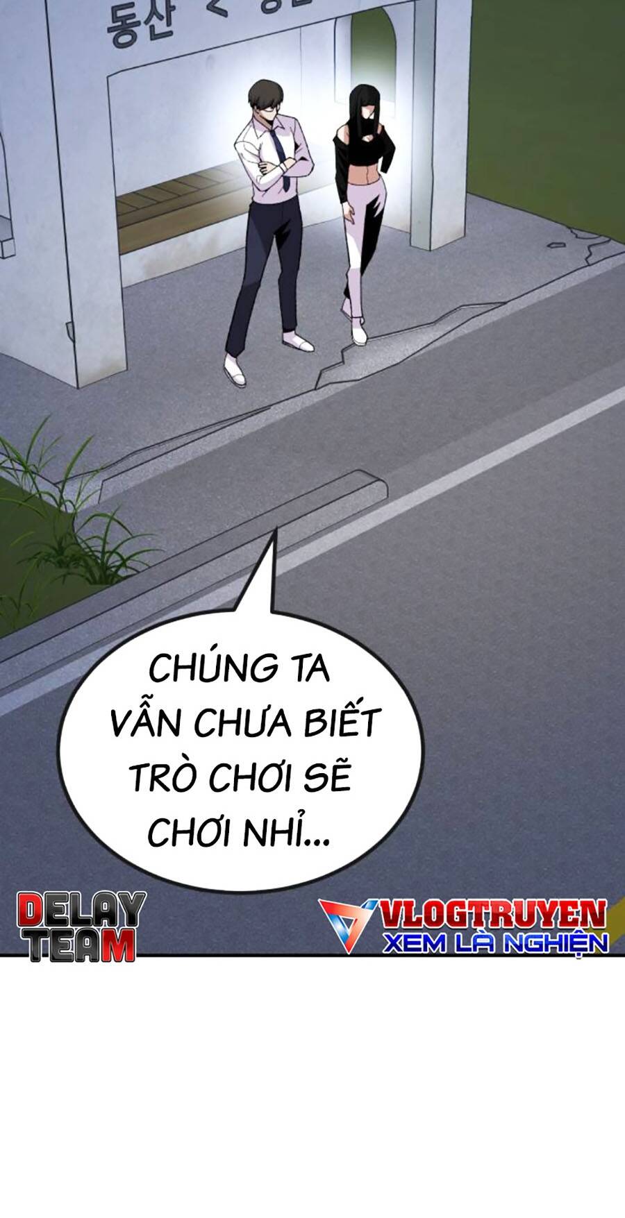 Nôn Tiền Ra: Chapter 25
