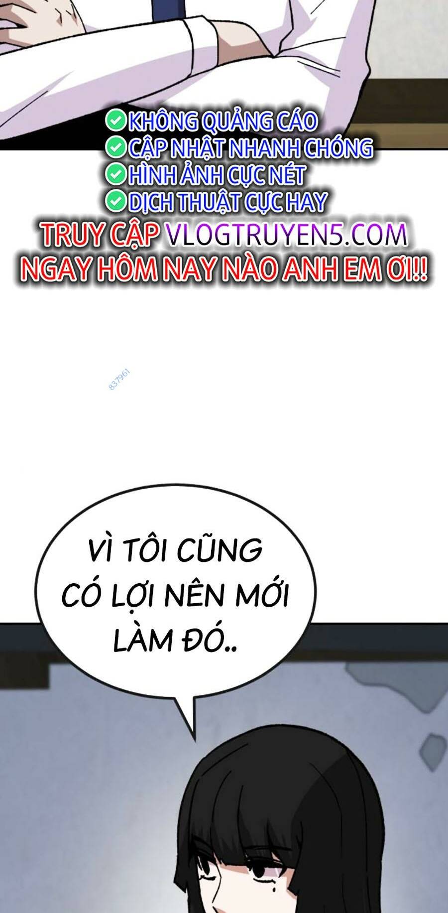 Nôn Tiền Ra: Chapter 25