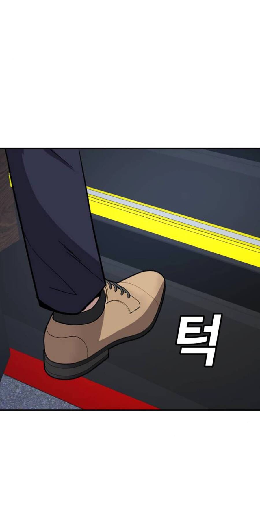 Nôn Tiền Ra: Chapter 25