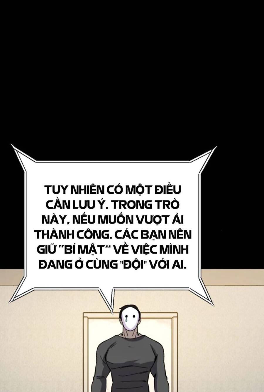Nôn Tiền Ra: Chapter 25