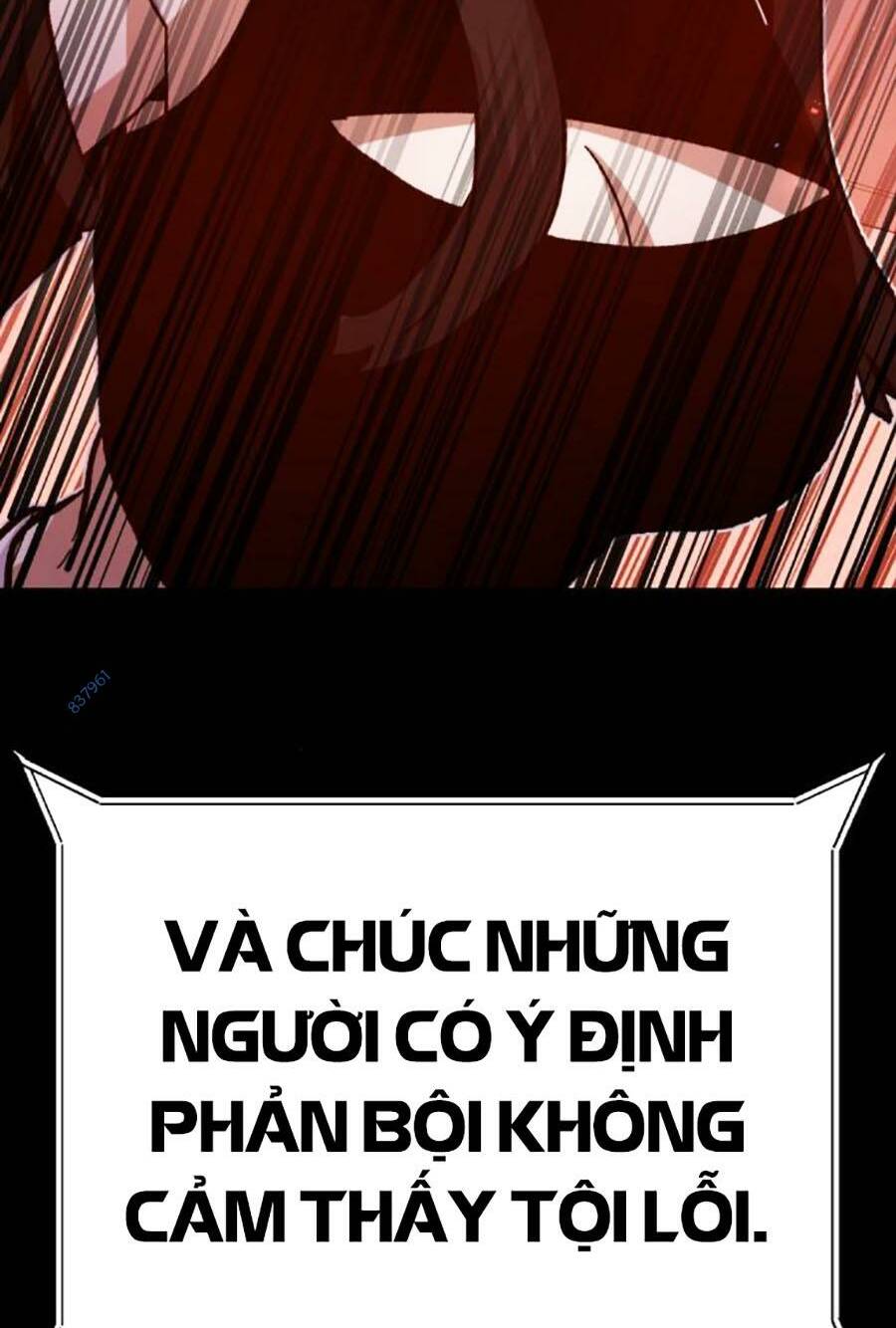 Nôn Tiền Ra: Chapter 25